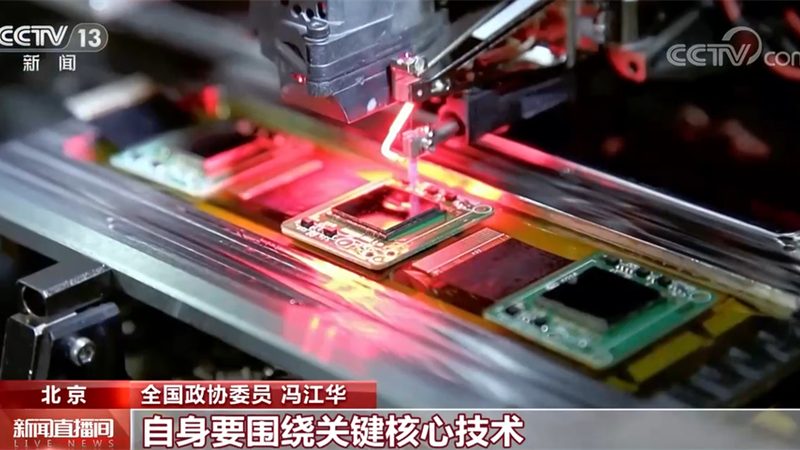 数据可视化报表制作：如何构建高效的信息传达桥梁