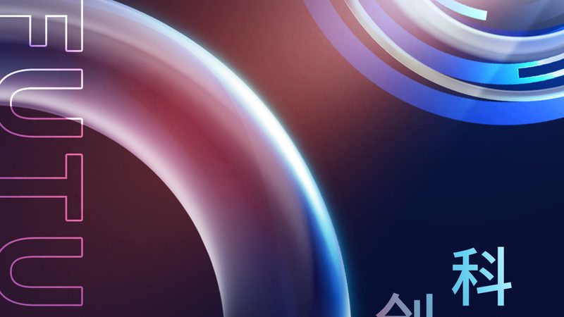 软件外包报价背后的秘密：如何识破价格迷雾