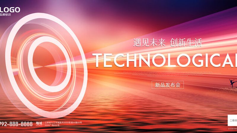 中小企业移动BI应用推荐